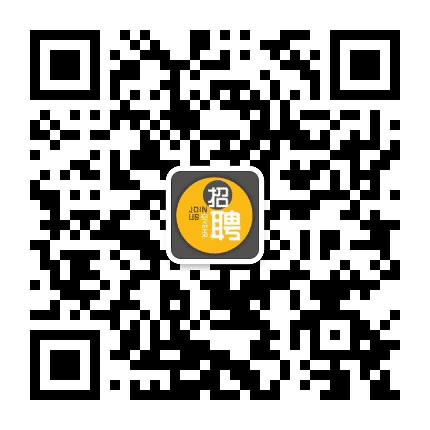 三明招聘公众号二维码