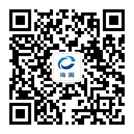 跨境电商海圈网公众号二维码