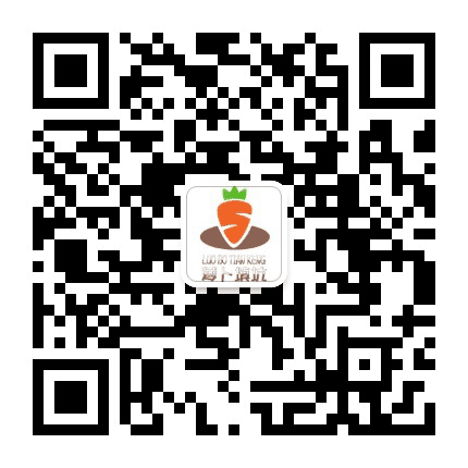 重庆招聘 萝卜填坑公众号二维码