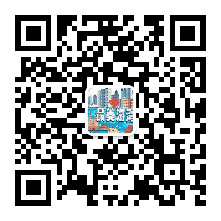 青岛市市南区文化和旅游局公众号二维码