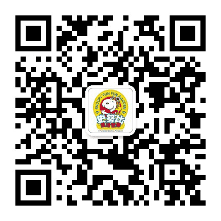 史努比缤纷世界公众号二维码