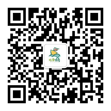 故事方舟儿童戏剧教育公众号二维码