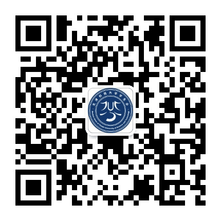 天津科技大学学生会公众号二维码