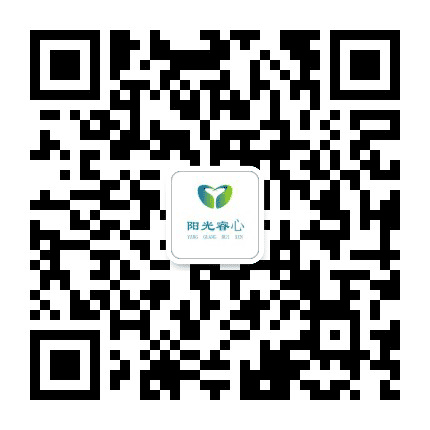阳光睿心公众号二维码