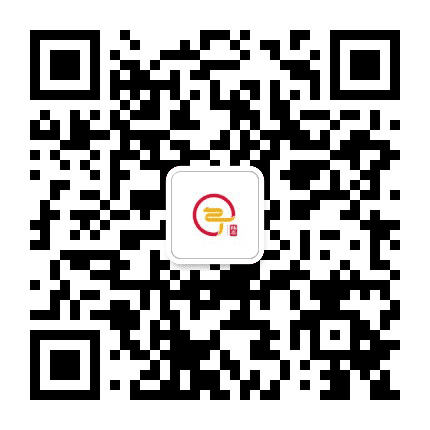 新泰燃气公众号二维码