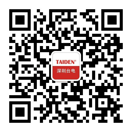 TAIDEN深圳台电公众号二维码