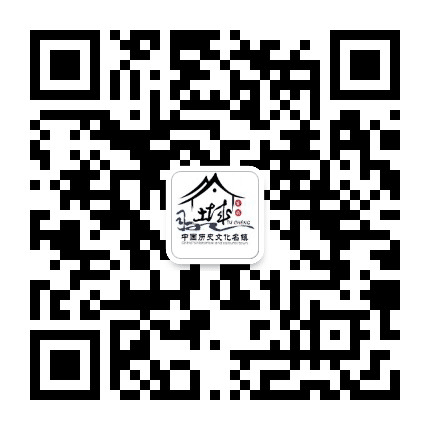 土城景区旅游公众号二维码
