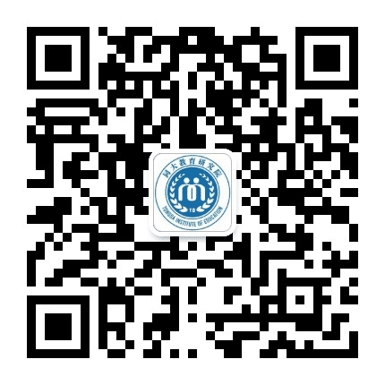 同大教育研究院公众号二维码