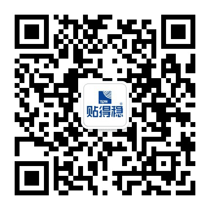 贴得稳大板瓷砖胶公众号二维码