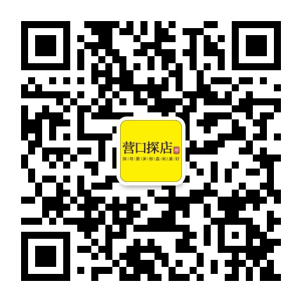 营口探店帮公众号二维码