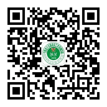 宁夏信义公益公众号二维码