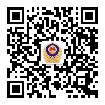 台儿庄区市场监督管理局公众号二维码
