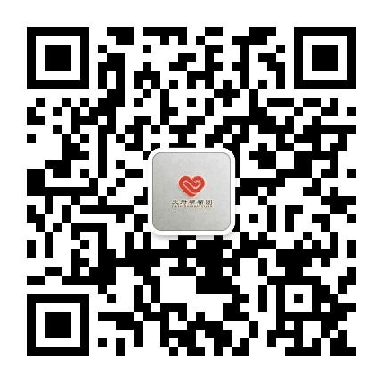 天府帮帮团公众号二维码