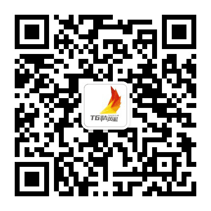 腾讯游戏四川省高校TG精英社公众号二维码