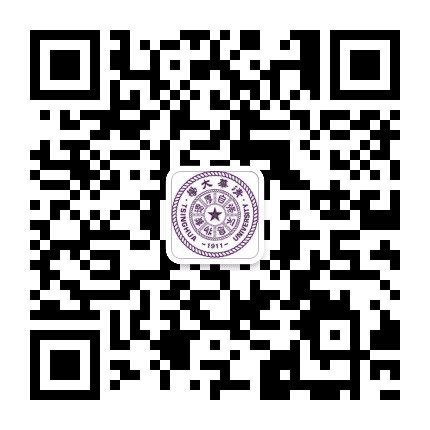 清华大学公众号二维码