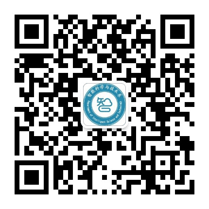 泰豪动漫学院智能科学与技术系公众号二维码