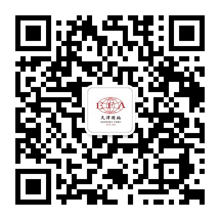 天津国拍公众号二维码