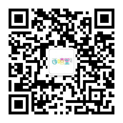 天津蓟州万达广场公众号二维码