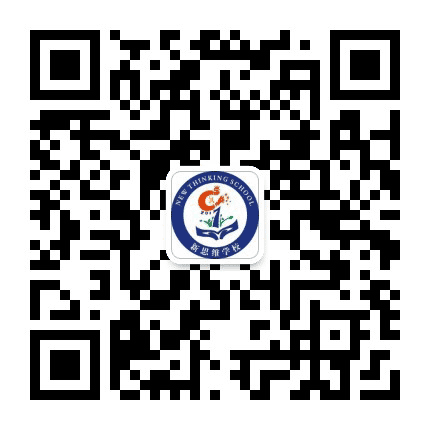 潼南铜梁新思维公众号二维码