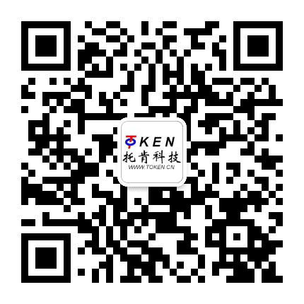 Token霍尔传感器公众号二维码