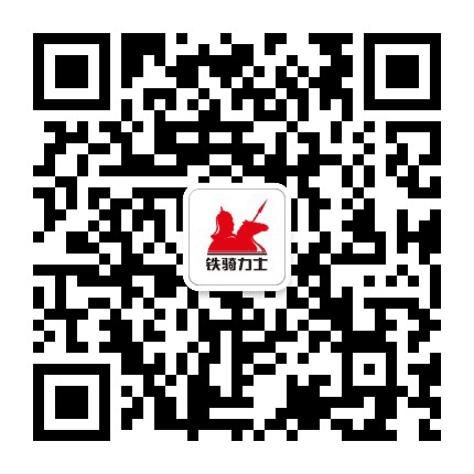 TQLS天府肉猪公众号二维码