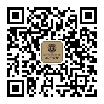 柘城上海公馆公众号二维码