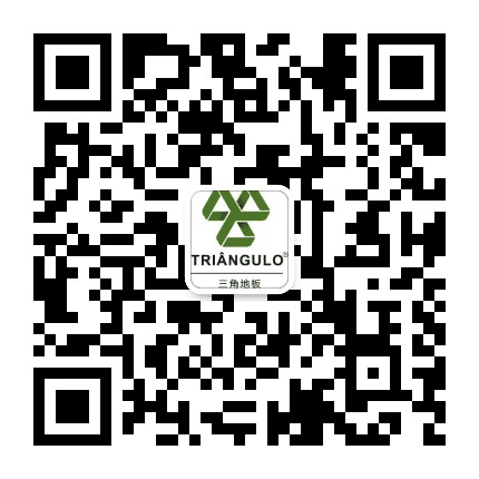 巴西三角地板公众号二维码