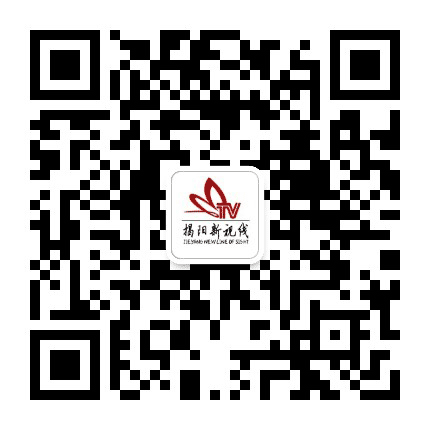 揭阳新视线公众号二维码