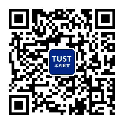 天津科技大学本科教育公众号二维码