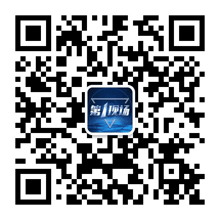 沈阳广电第一现场公众号二维码
