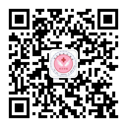 山西同文职业技术学院医学护理系公众号二维码