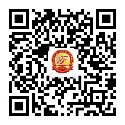 太原信访公众号二维码