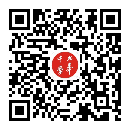 台州市九峰中学公众号二维码