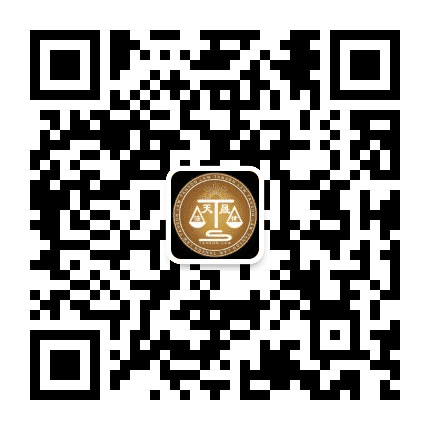 天晟法律公众号二维码