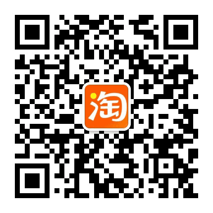 淘宝网公众号二维码
