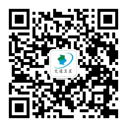 杭州交通卫星定位应用公众号二维码