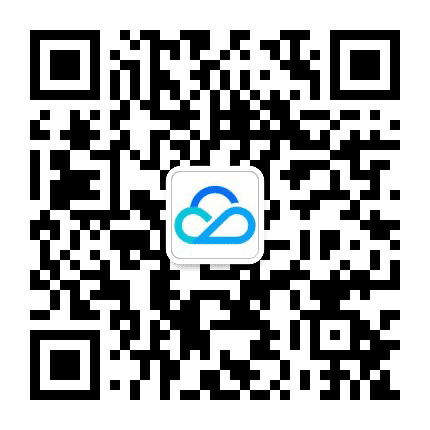 腾讯云公众号二维码