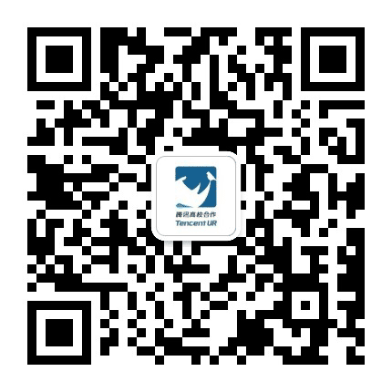 腾讯高校合作公众号二维码