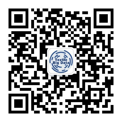 纺织大数据平台公众号二维码