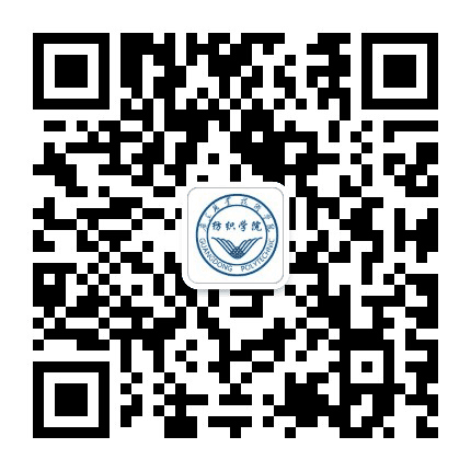 广东职业技术学院纺织系公众号二维码