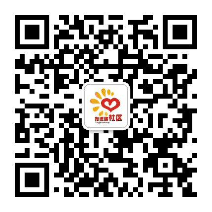 河北街道挺进路社区公众号二维码