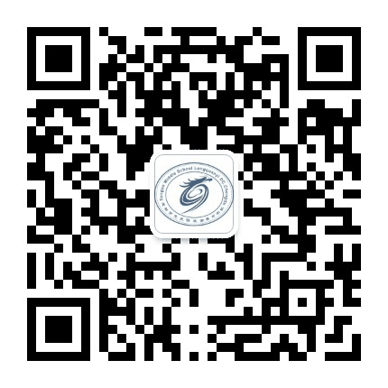 同安中学公众号二维码