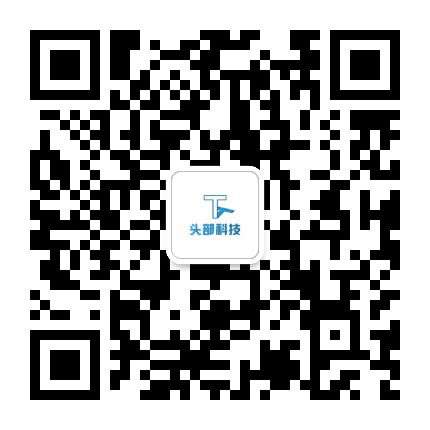 头部科技公众号二维码