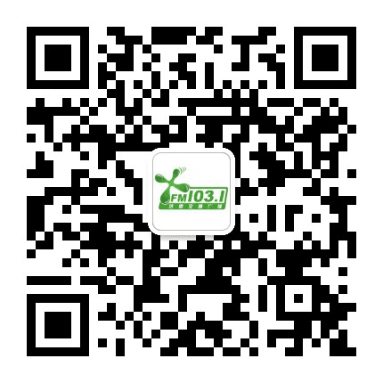 FM1031济南交通广播公众号二维码