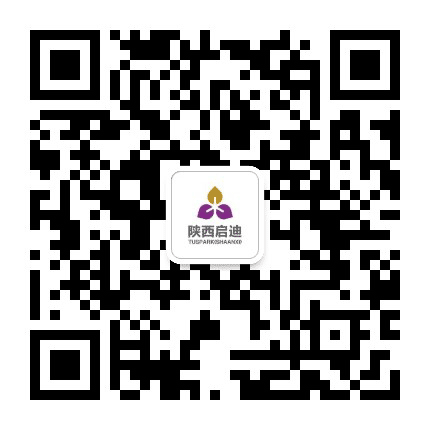 陕西启迪科技园公众号二维码