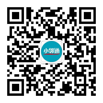 七宝小邻通公众号二维码