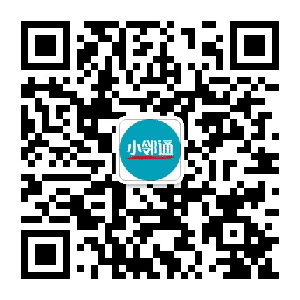 莘庄小邻通公众号二维码