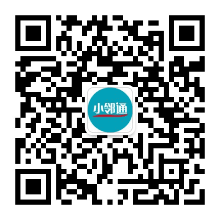 惠南小邻通公众号二维码
