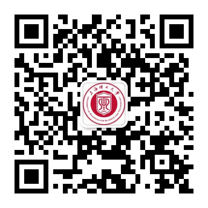 上海理工大学公众号二维码