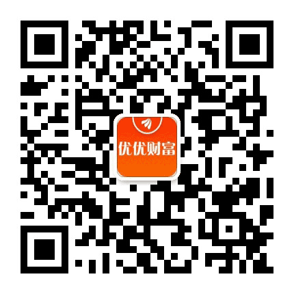 优优财富投资公众号二维码